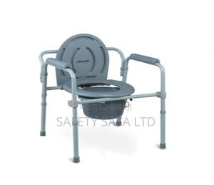 Commode Frame Chair, Folding Bedside Commode Chair, - main view