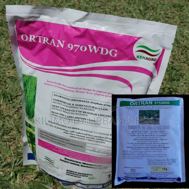 Otran 970 WG (500g) - main view