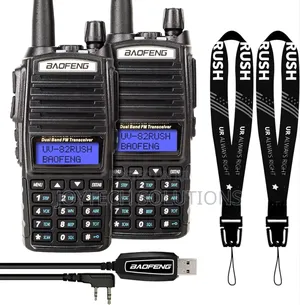 2Х BAOFENG UV-82 Max Power Ham Radio VHF/UHF