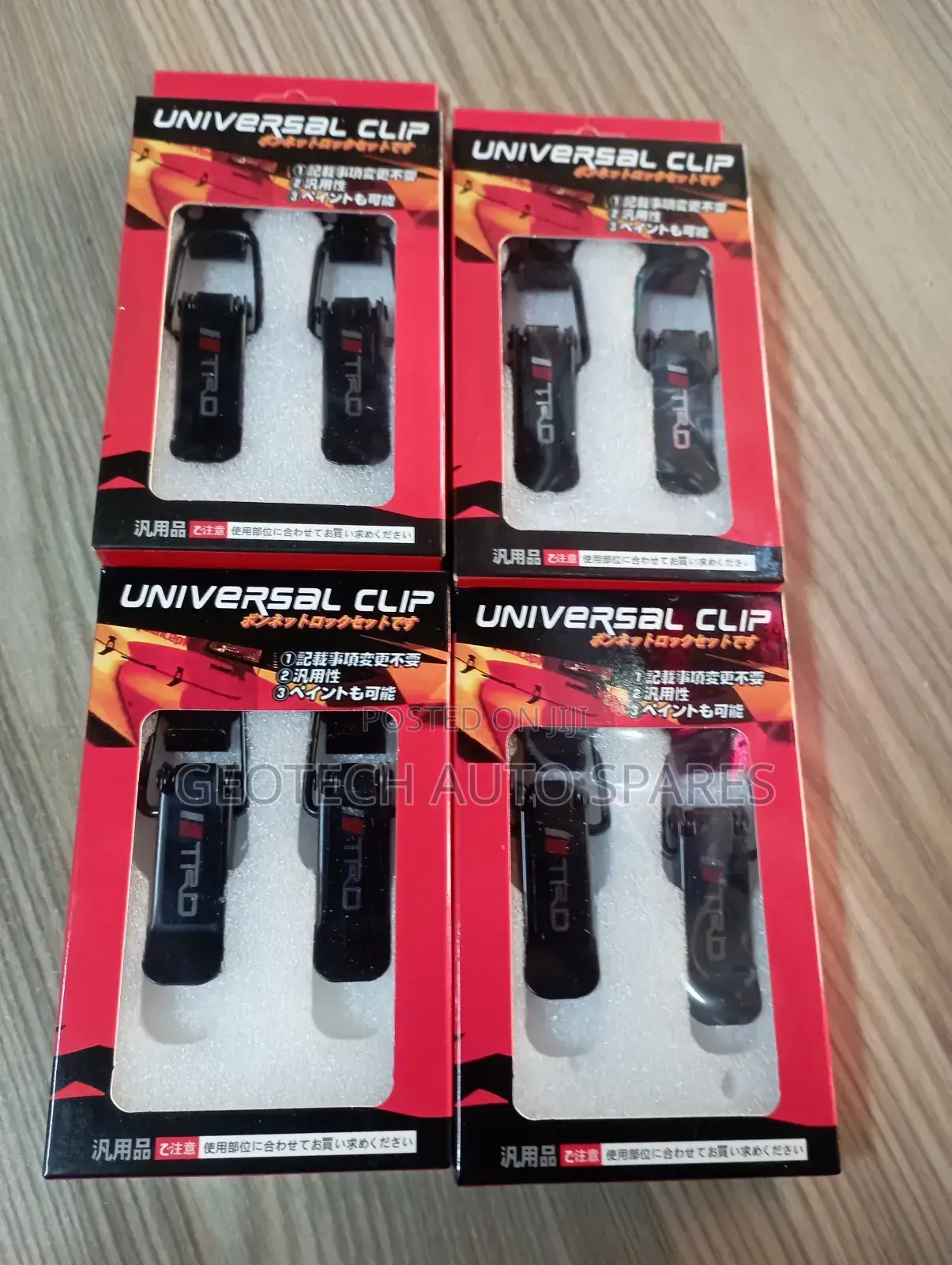Universal Bumper Clips