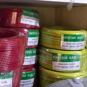 Single Core Cable2.5mm Durable Single Core Cable - main view