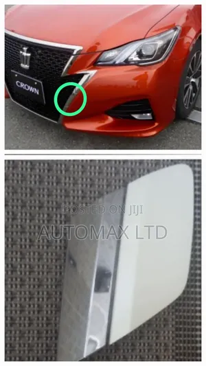 Toyota Crown XIV Athlete, Yr2016+, Towing Cap Cover