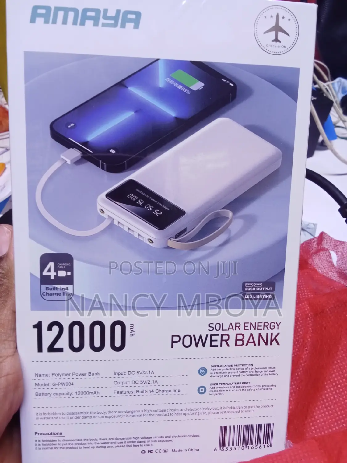 Amaya Power Bank 12000mah