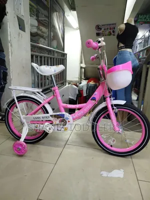 Girls Bike Size 16 * Girls Bike