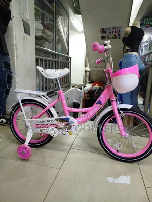 Pink Bicycles * Pink Bicycles