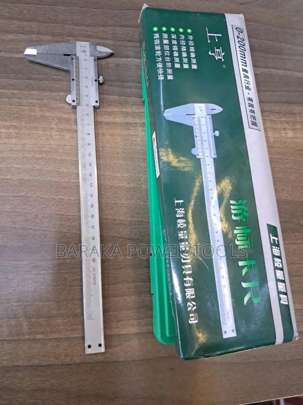 Aanalog Caliper