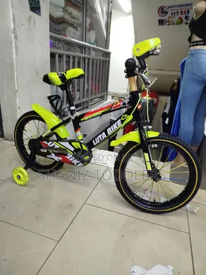 Unisex Kids Bicycles * Kids Bicycles