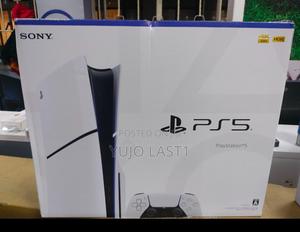 Sony Playstation 5 Standard Edition - main view