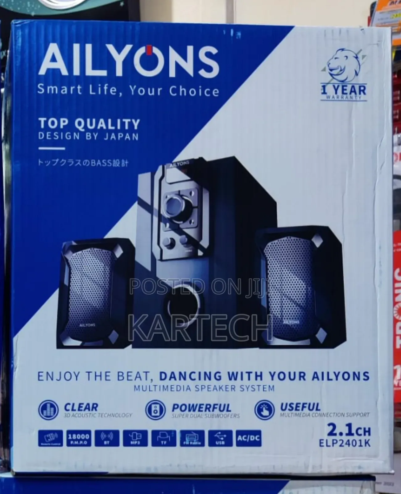 Ailyons 2.1CH ELP2401K Multimedia Sound System
