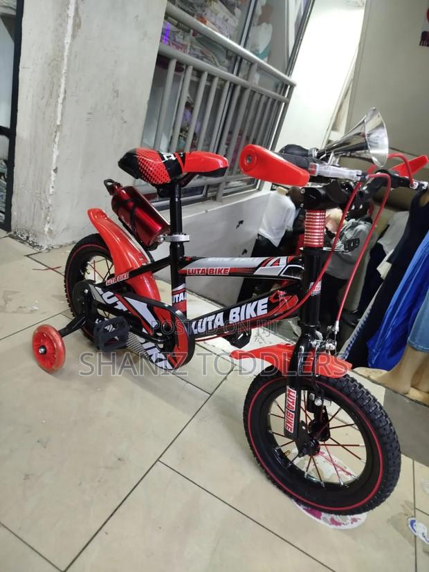 Kids Bikes * Kids Bikes - main view