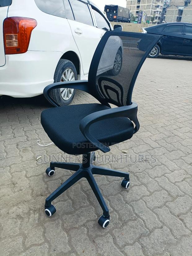 Gunners Mesh Chair - main view