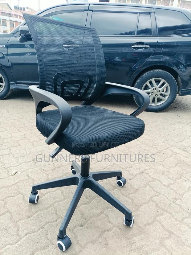 Gunners Mesh Chair - thumbnail 2