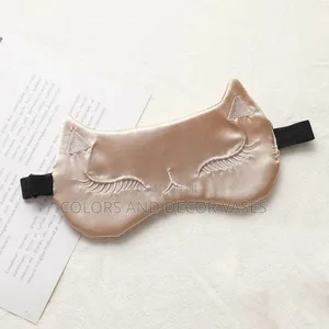 Sleep Tight Masks