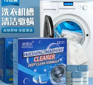 Drum Washing Machine Antibacterial Cleaning Tablets 12 PCS