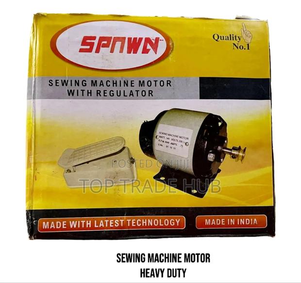 Spawn Heavy-Duty Sewing Machine Motor - main view
