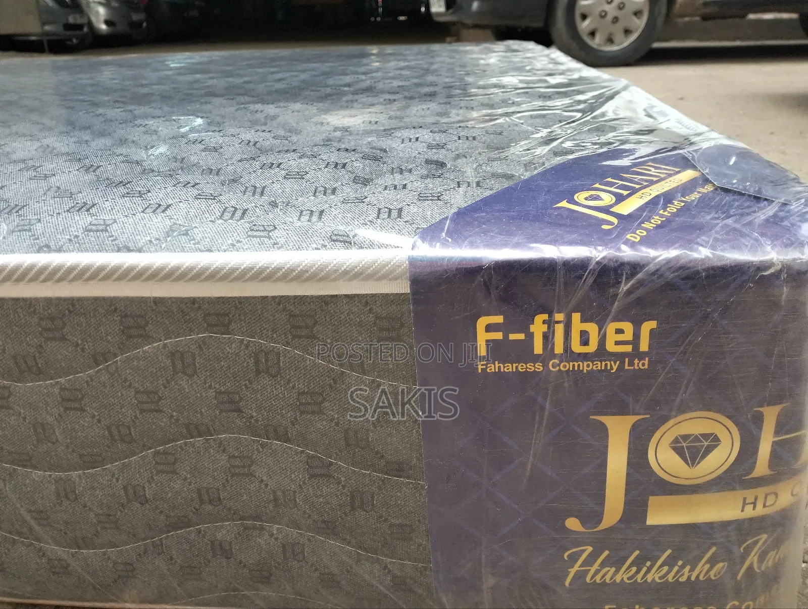 Joyride! 5 X 6 X 8" Johari HD Quilted Mattresses. We Deliver