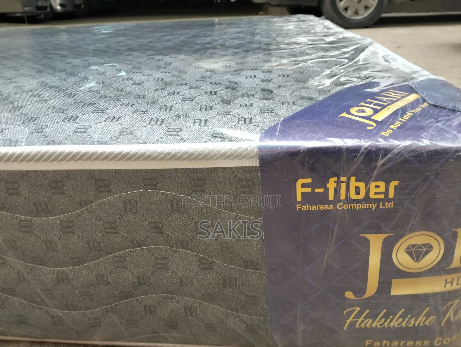 Joyride! 5 X 6 X 8" Johari HD Quilted Mattresses. We Deliver
