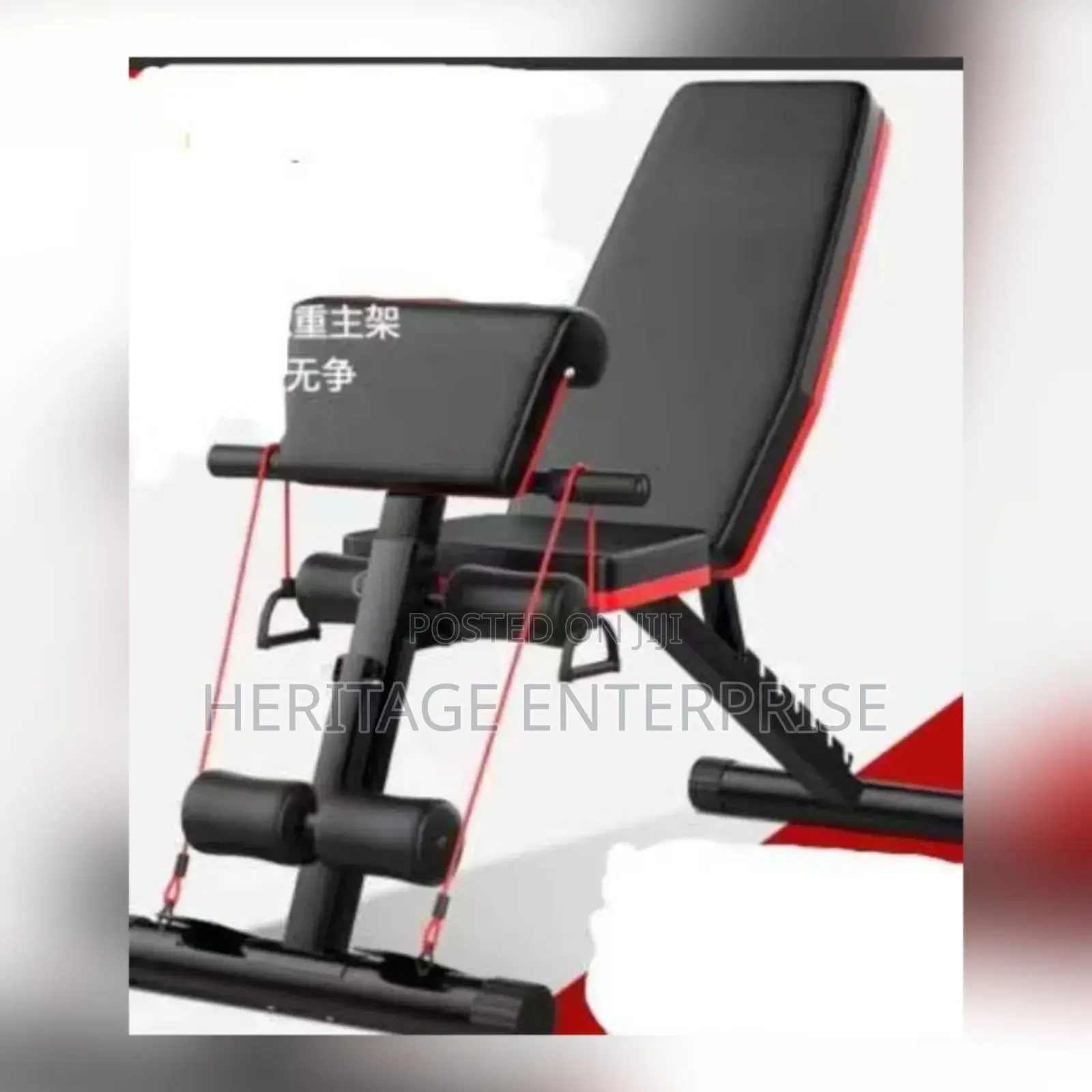 Gym Bench,