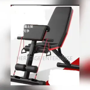 Gym Bench,