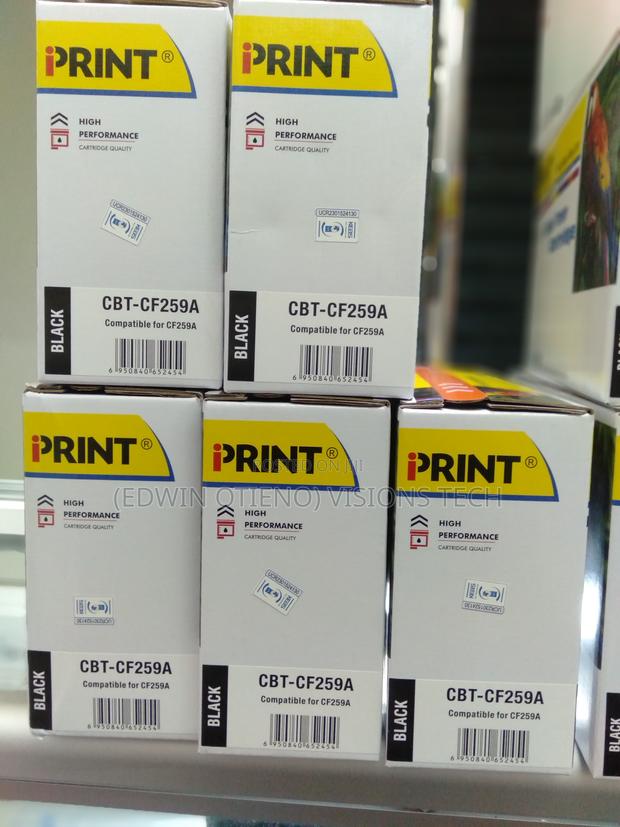HP Pro M404 Toner - main view