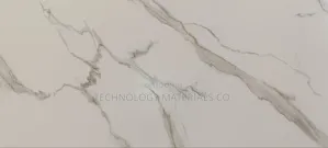 White Brown Sintered Stone(2.6M * 1.2M *15mm)