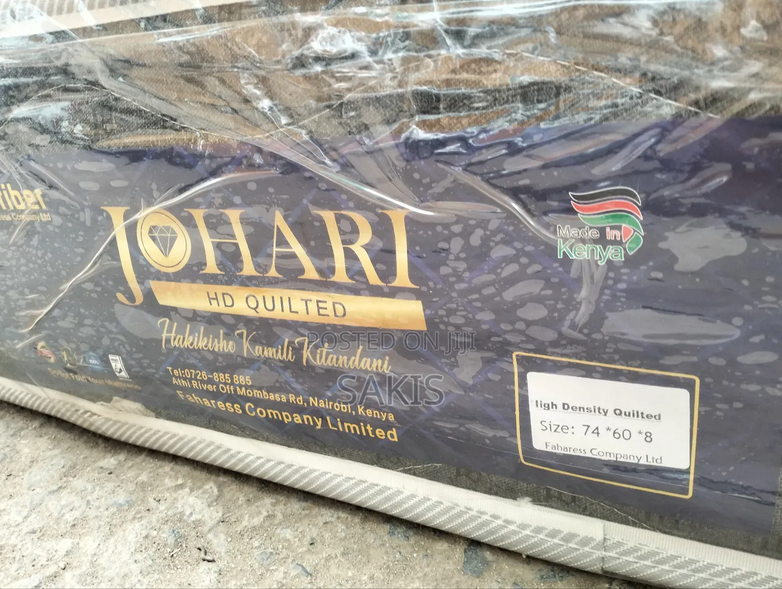 Top Ad! Johari Fibre 5 X 6 X 8 HD Quilted Mattresses!