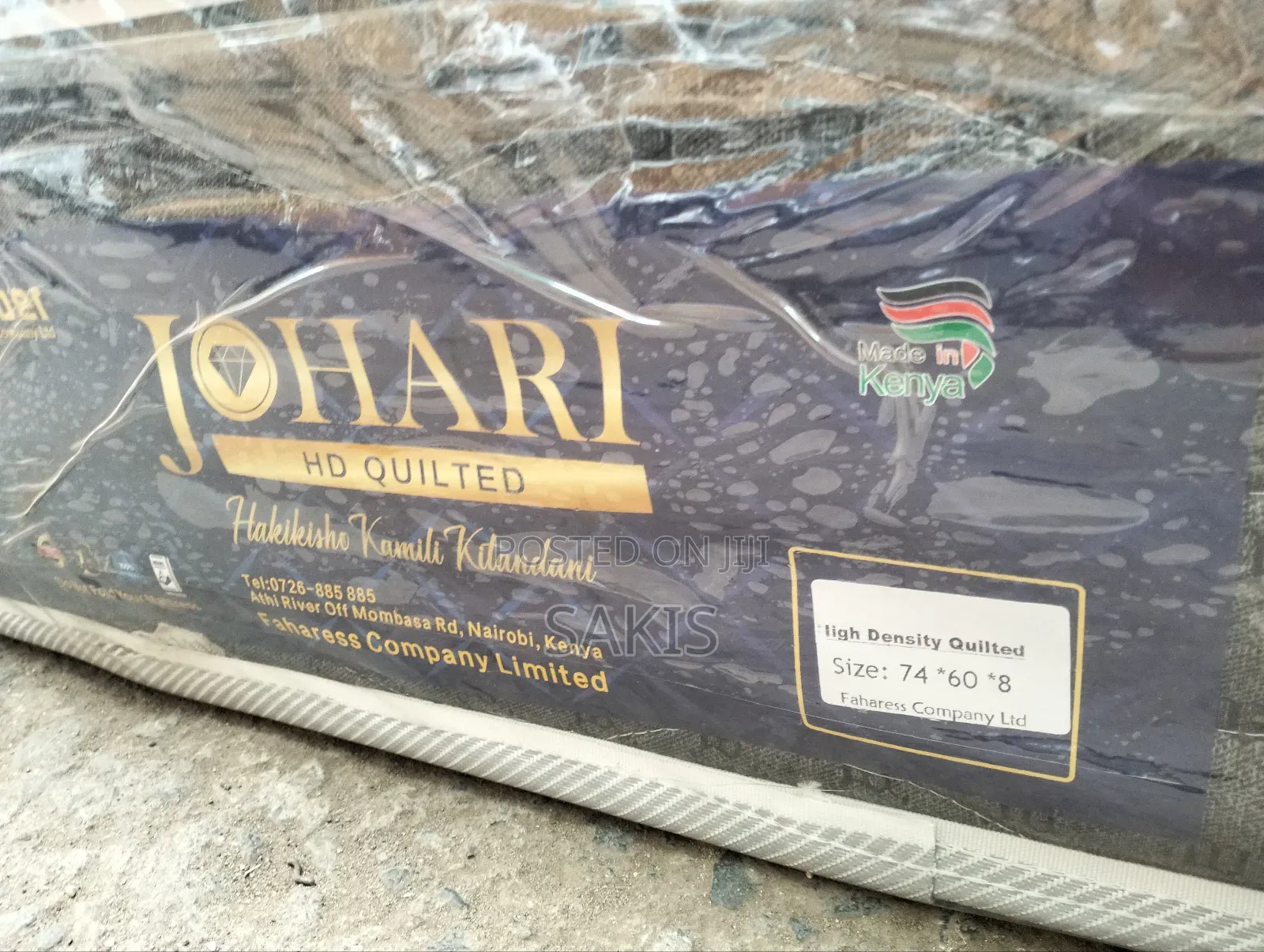 Top Ad! Johari Fibre 5 X 6 X 8 HD Quilted Mattresses!