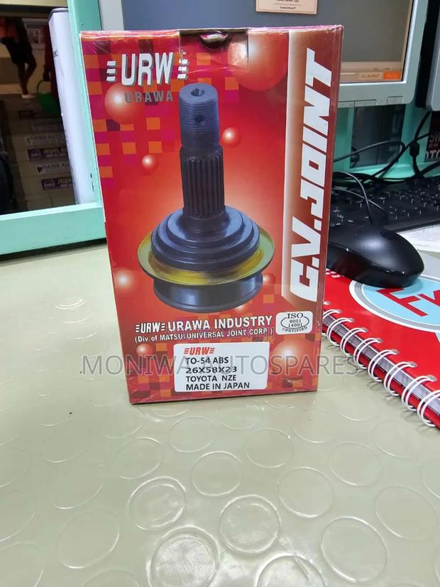 CV Joint Toyota Nze,Fielder - main view