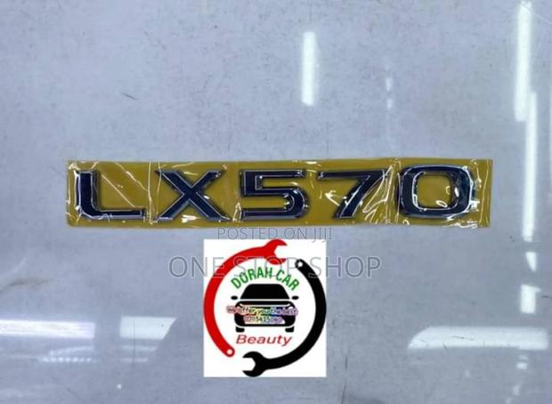 LX 570 Boot Badge - main view