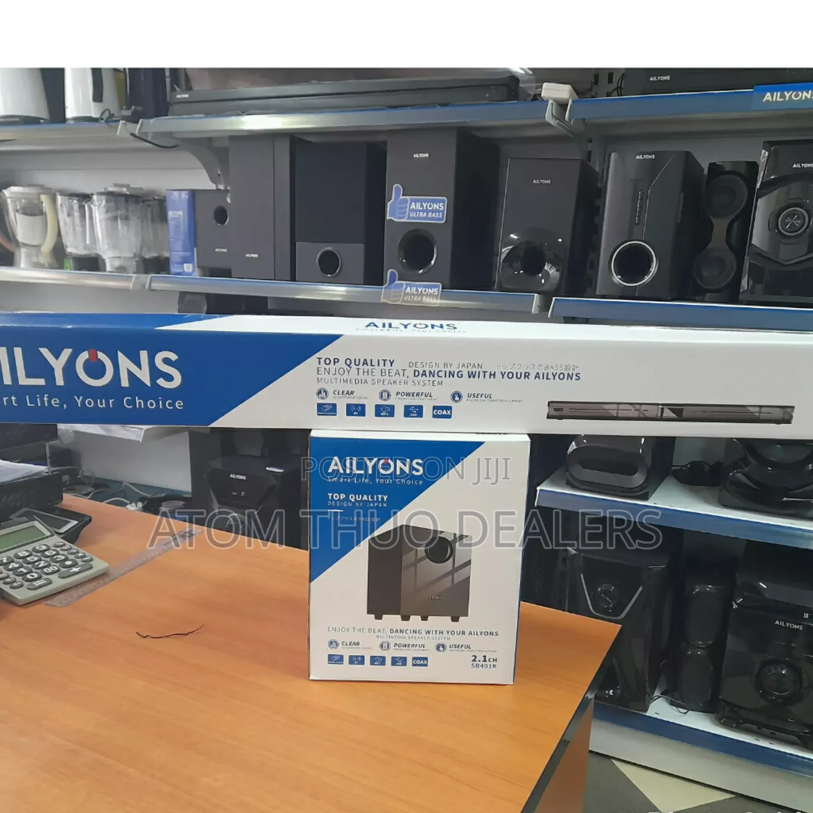New 2.1CH Ailyons Sound Bar System