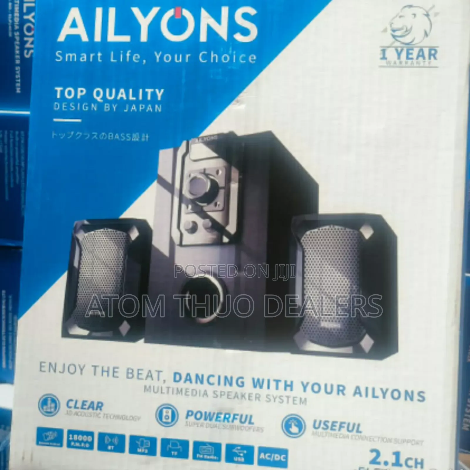 Brand New 2.1CH Ailyons Subwoofer ELP2401K