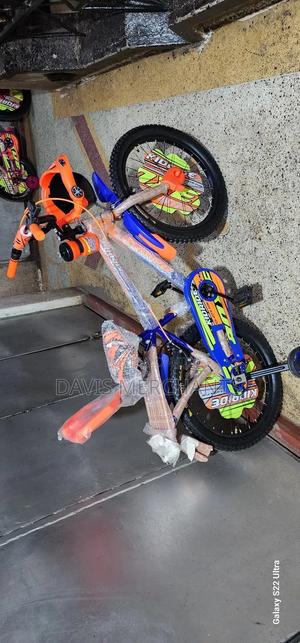 Bike Size 20 for 8 13 Years - main view