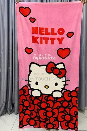 Modern Kids Towels