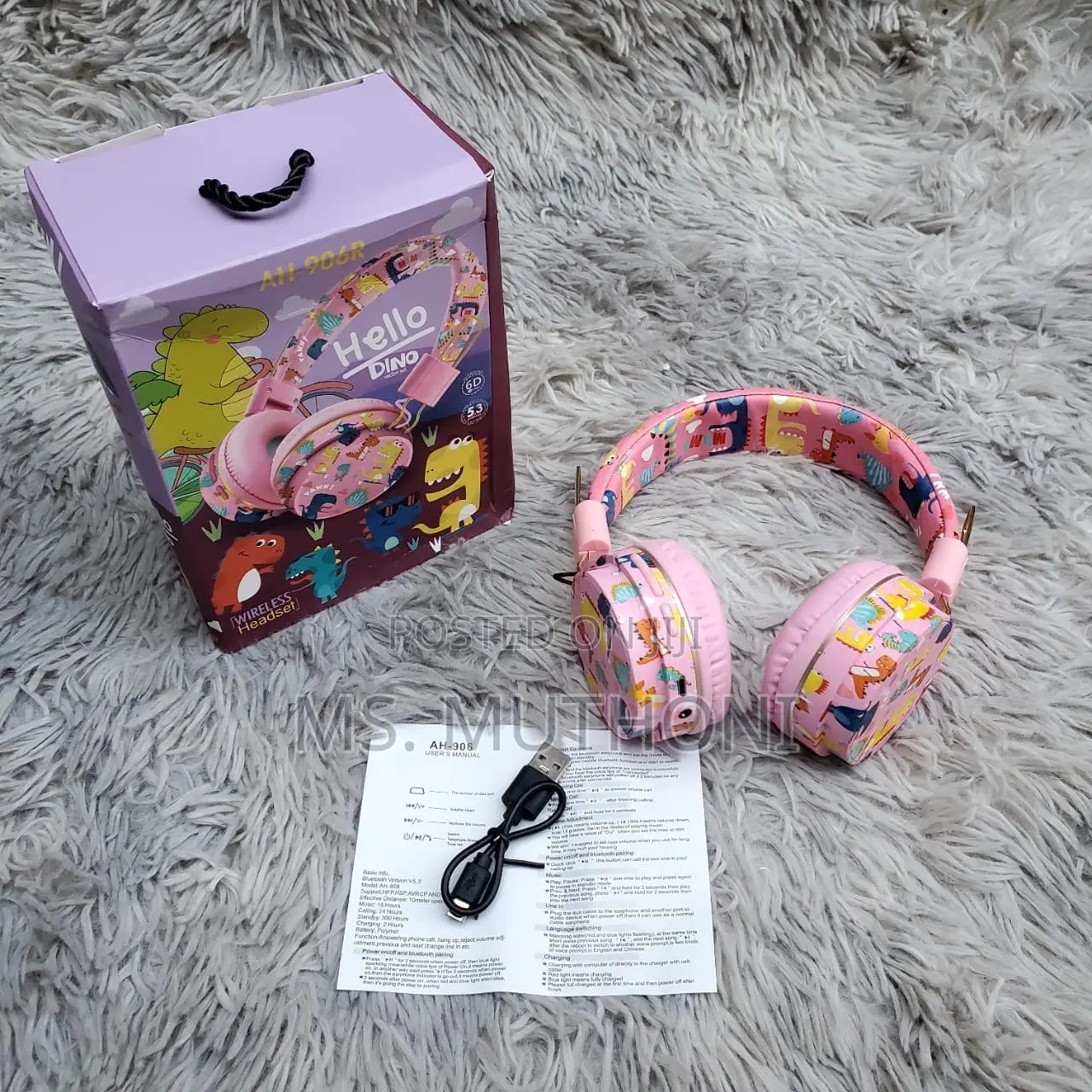 Dragon Kids Wireless Headsets*