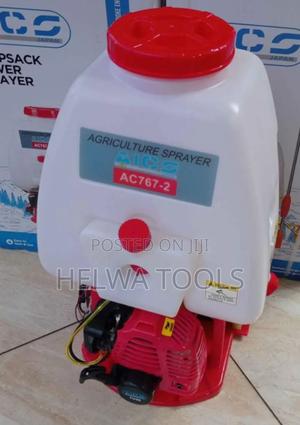 Agriculture Sprayer, 2 Stroke Engine Spray - main view