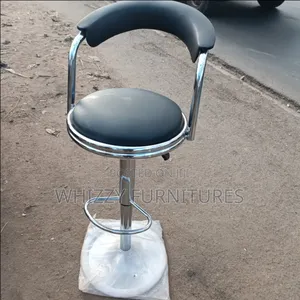 Adjustable Stool