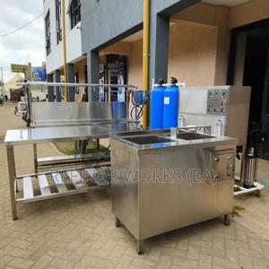 Commercial Water Purifying | Bottling Plant - main view