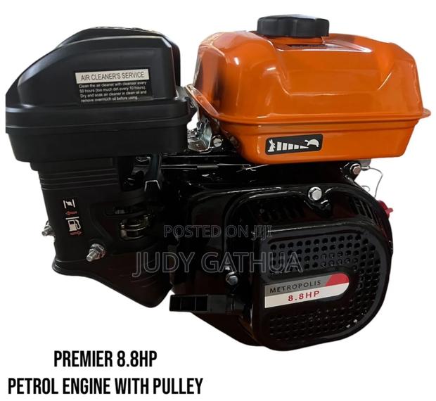 Petrol Engine 8.8hp - main view