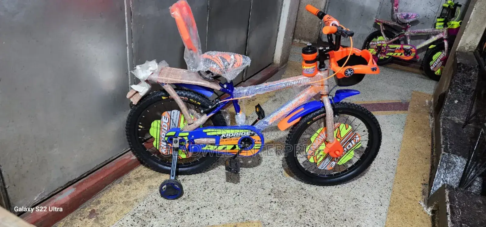 Kids Bicycle