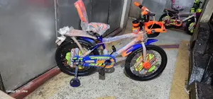 Kids Bicycle