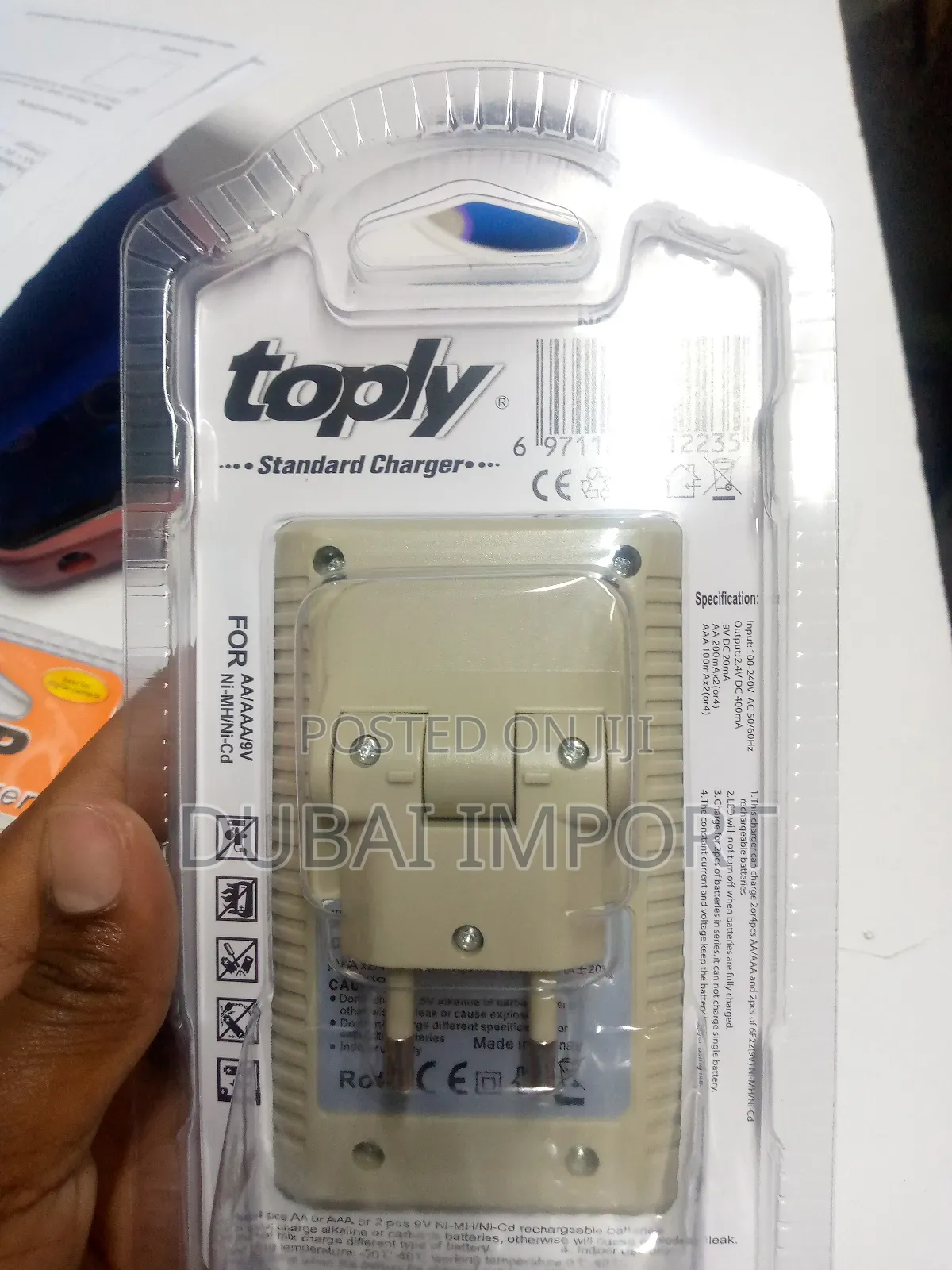 Battery Multi Charger Available