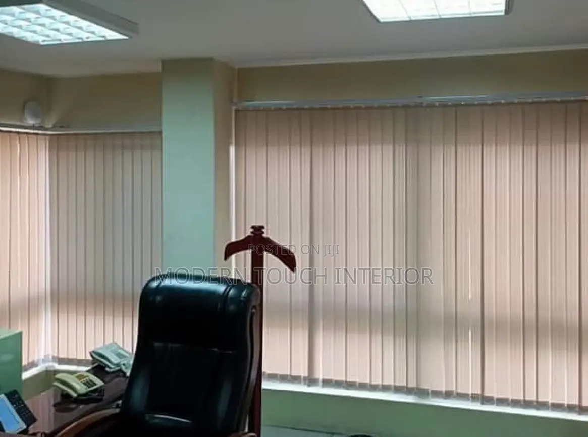 Beige Vertical Blinds