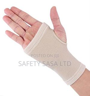 Wrist Palm Support. - main view