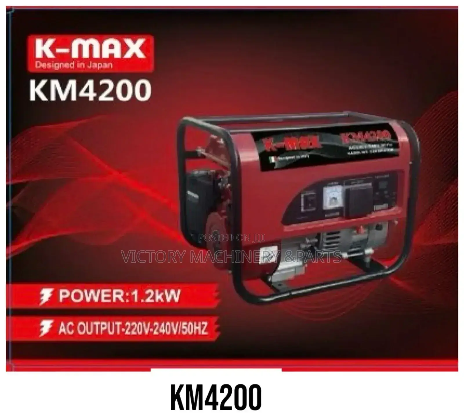 K-Max 1.2kw Petrol Generator
