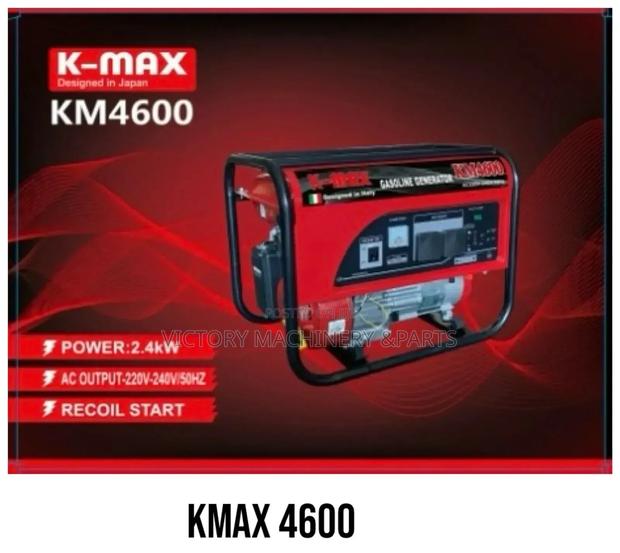 K-Max 2.4kw Petrol Driven Generator Manual Start - main view