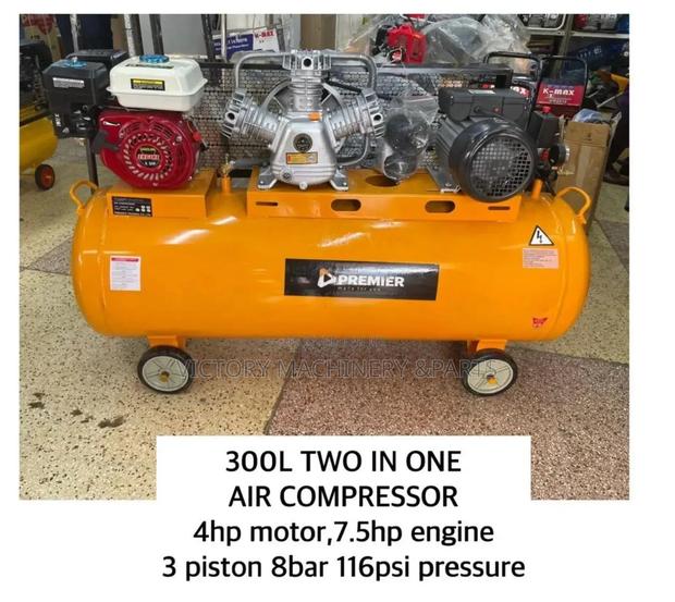 300l TWO IN ONE Kmax Compressor - main view