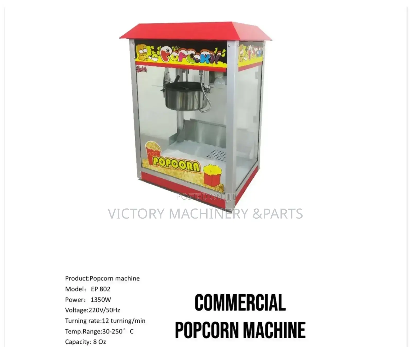 Commercial Popcorn Machine