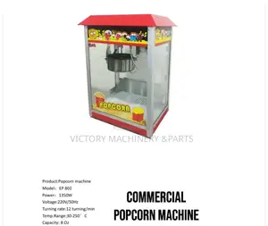 Commercial Popcorn Machine