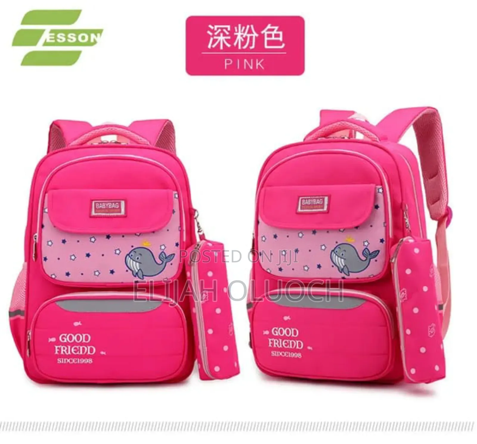 Kids School Bag