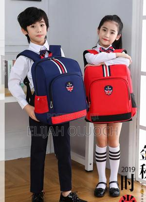 Quality Kids School Bag - main view